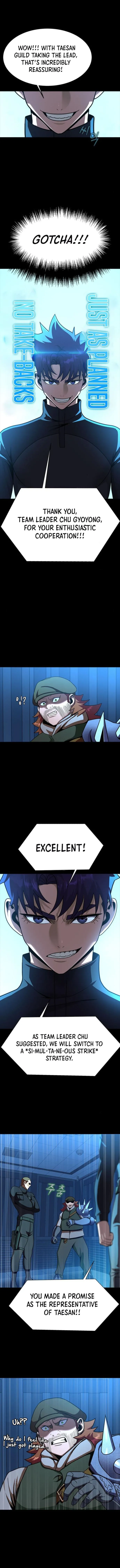 Page 12 of Chapter 74