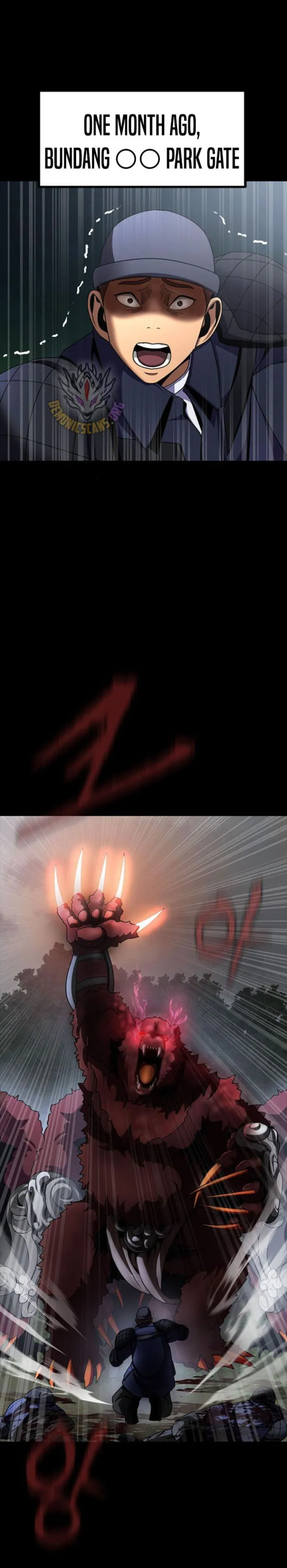 Page 1 of Chapter 75