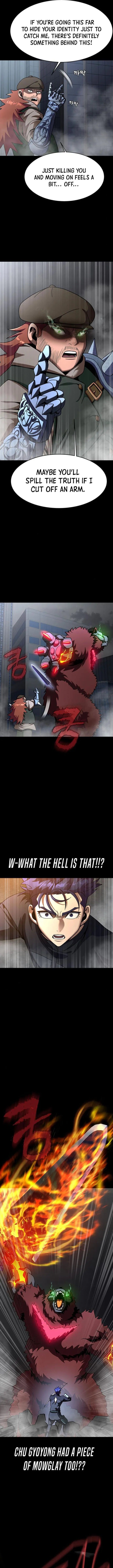 Page 15 of Chapter 75