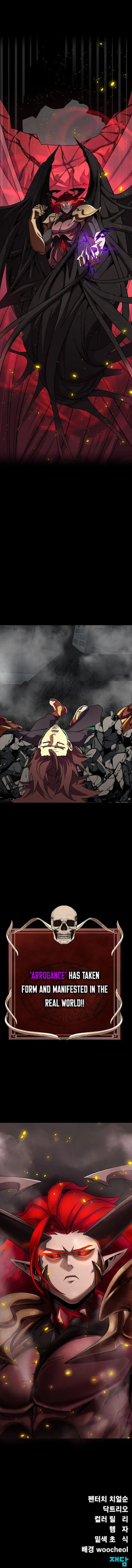 Page 23 of Chapter 76