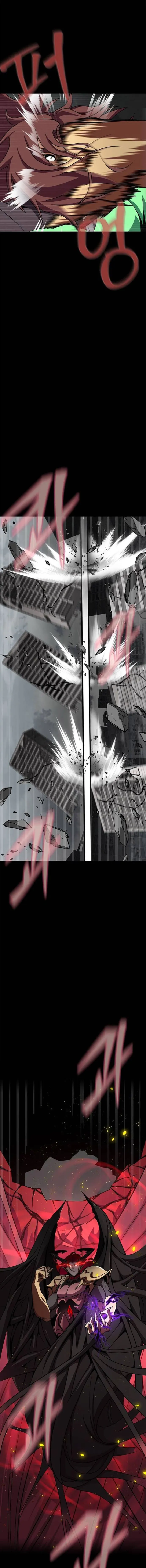 Page 1 of Chapter 77