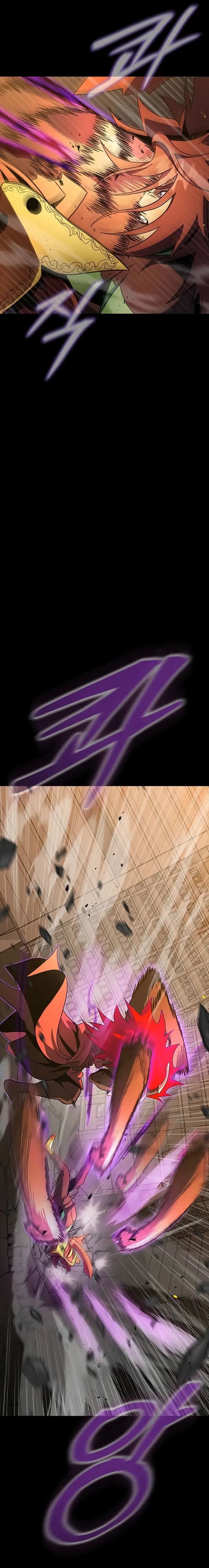 Page 14 of Chapter 78