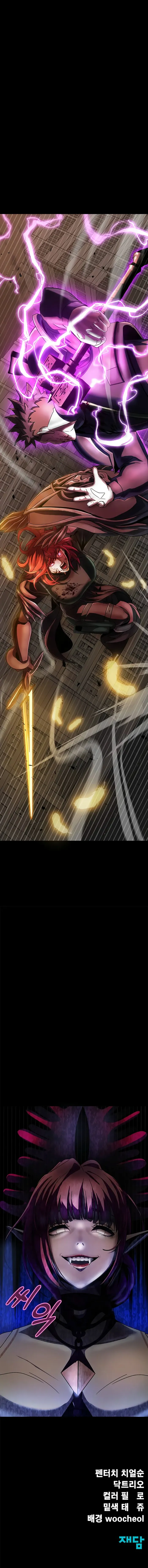 Page 22 of Chapter 78