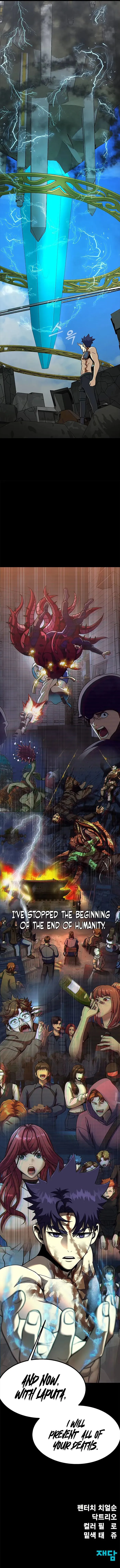 Page 19 of Chapter 84