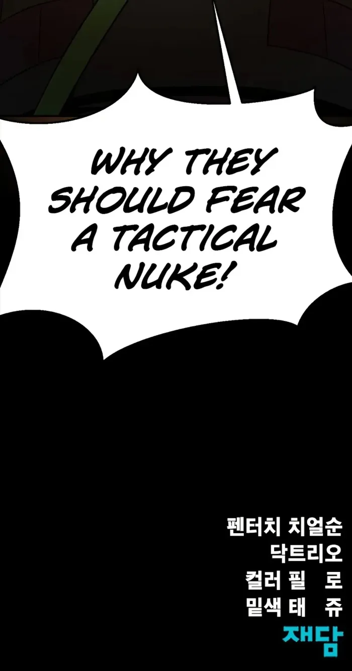 Page 18 of Chapter 87