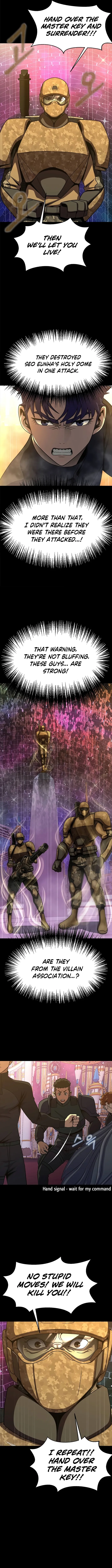 Page 19 of Chapter 88