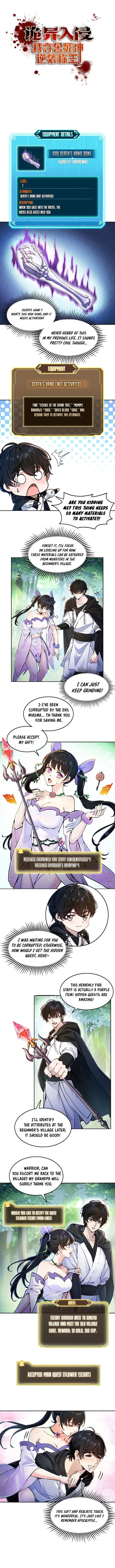 Page 1 of Chapter 3