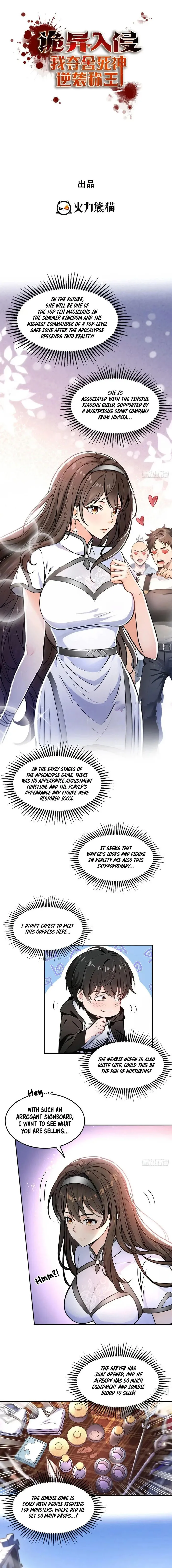 Page 1 of Chapter 4