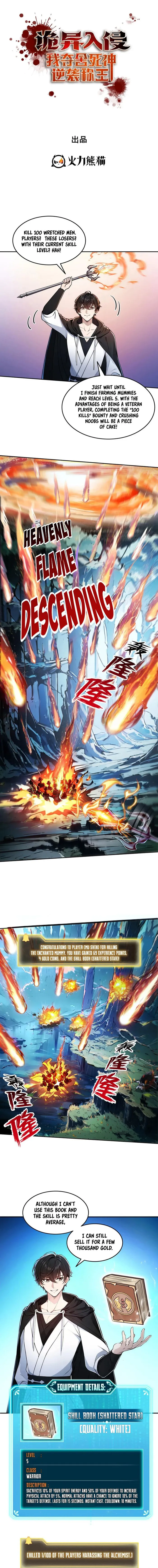 Page 1 of Chapter 6