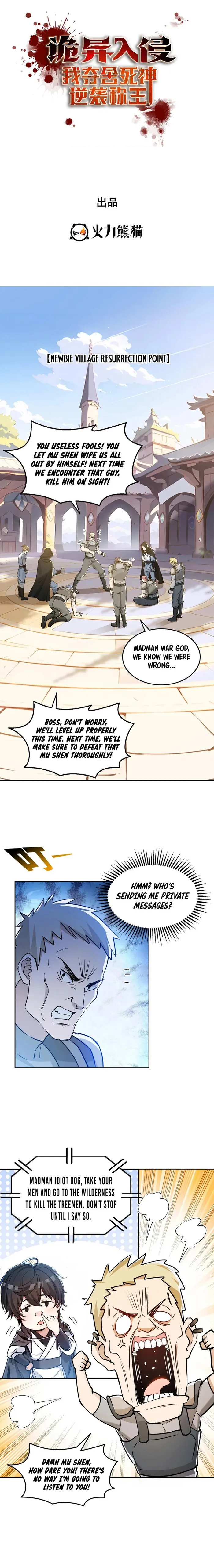 Page 1 of Chapter 9
