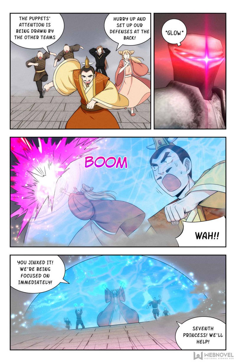 Page 4 of Chapter 130