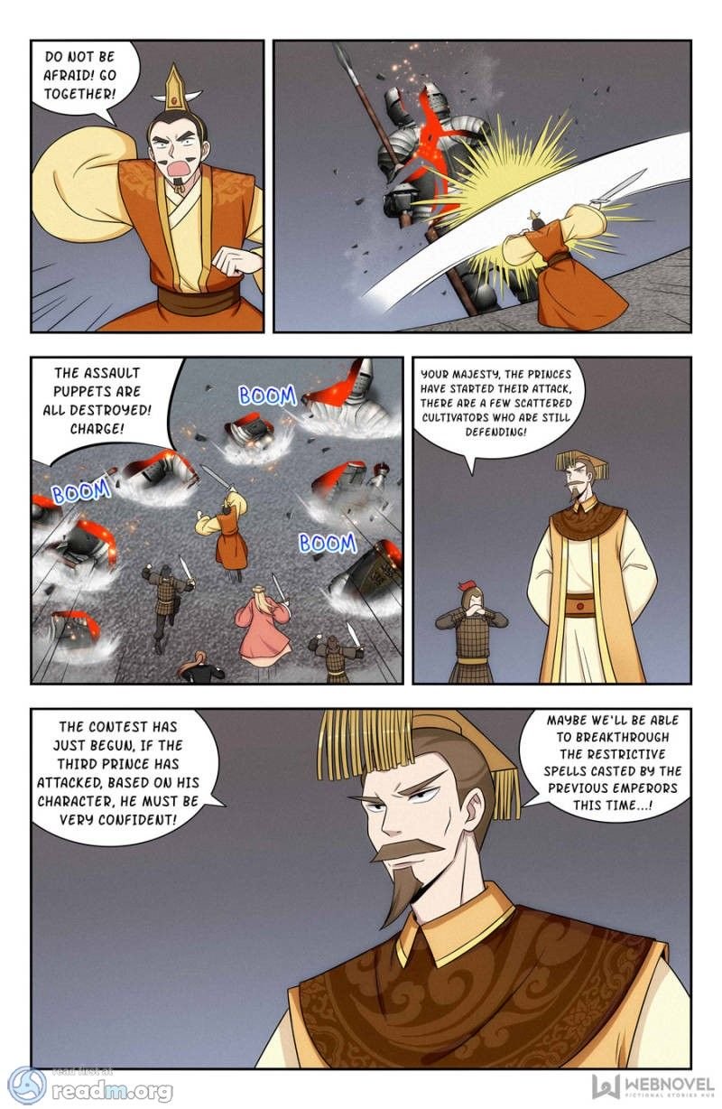 Page 1 of Chapter 131