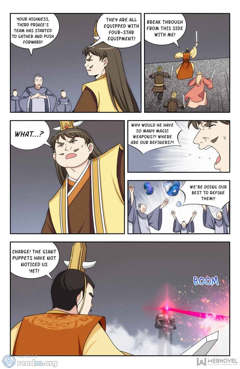 Page 2 of Chapter 131