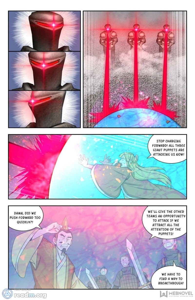 Page 3 of Chapter 131