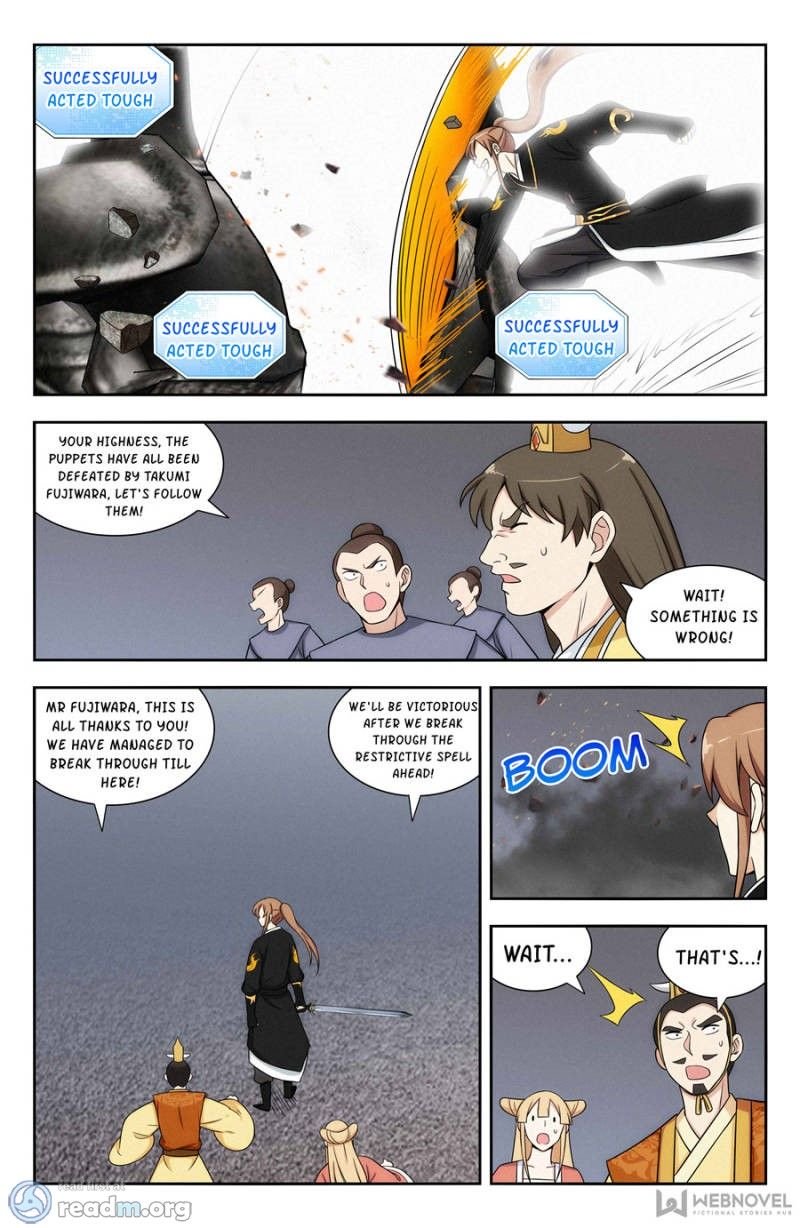 Page 6 of Chapter 131
