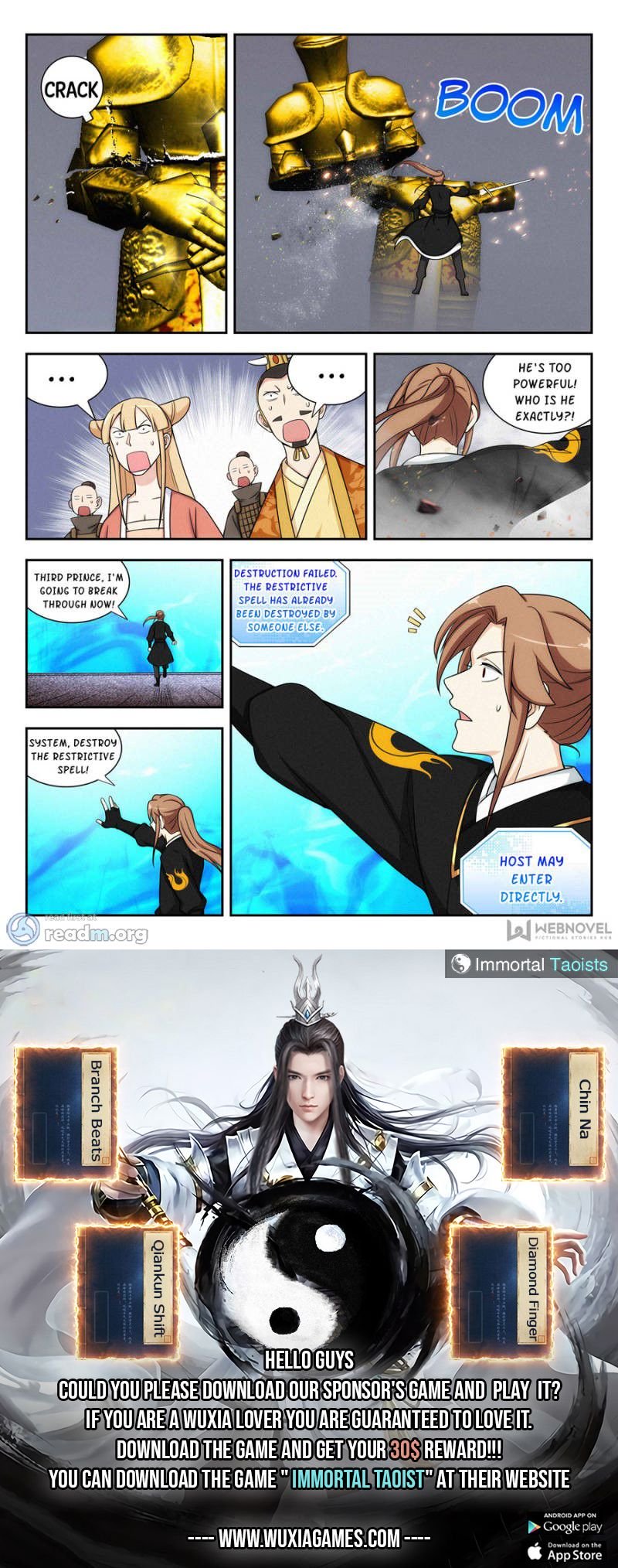 Page 12 of Chapter 131