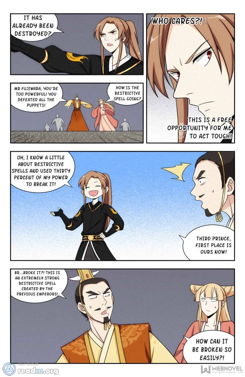 Page 1 of Chapter 132