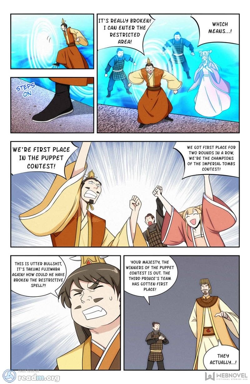 Page 2 of Chapter 132