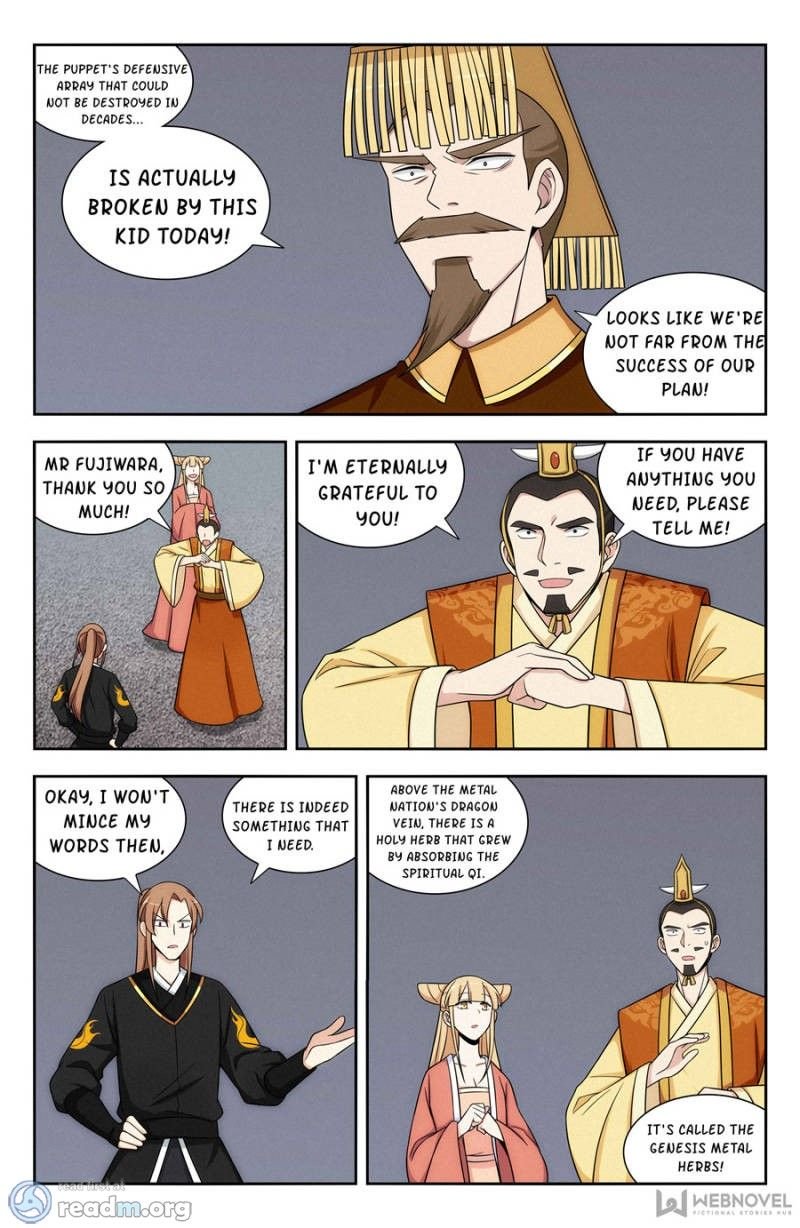 Page 3 of Chapter 132