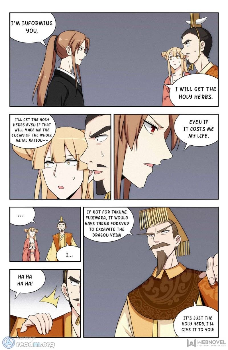 Page 5 of Chapter 132