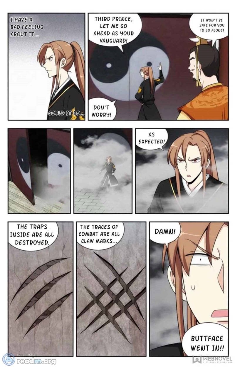 Page 7 of Chapter 132