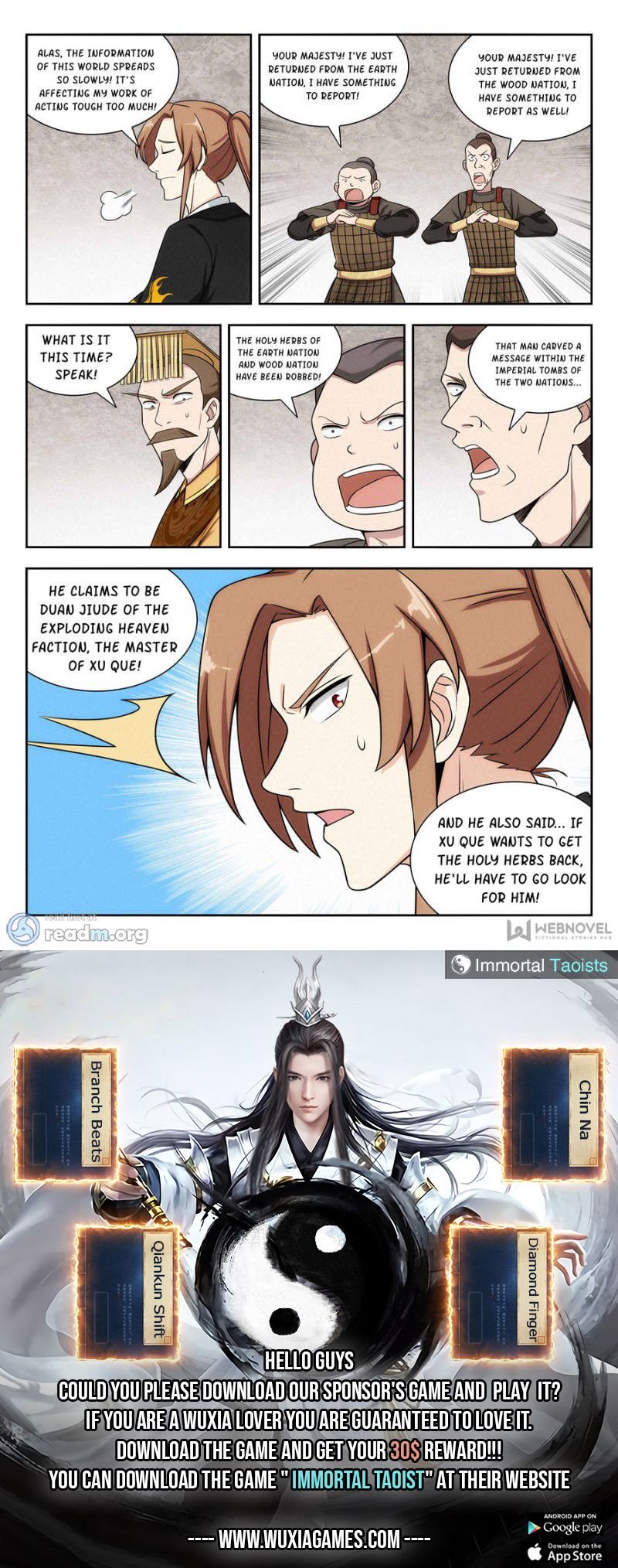 Page 12 of Chapter 133