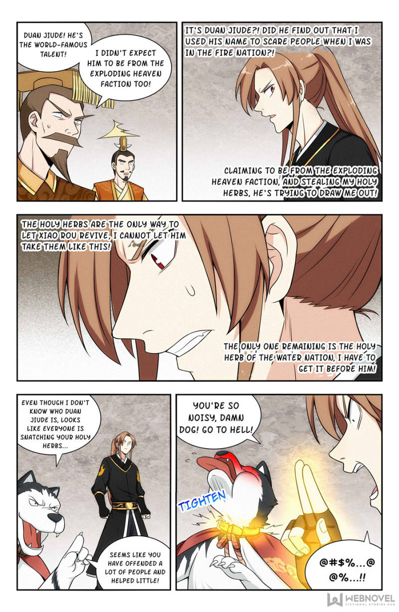 Page 1 of Chapter 134