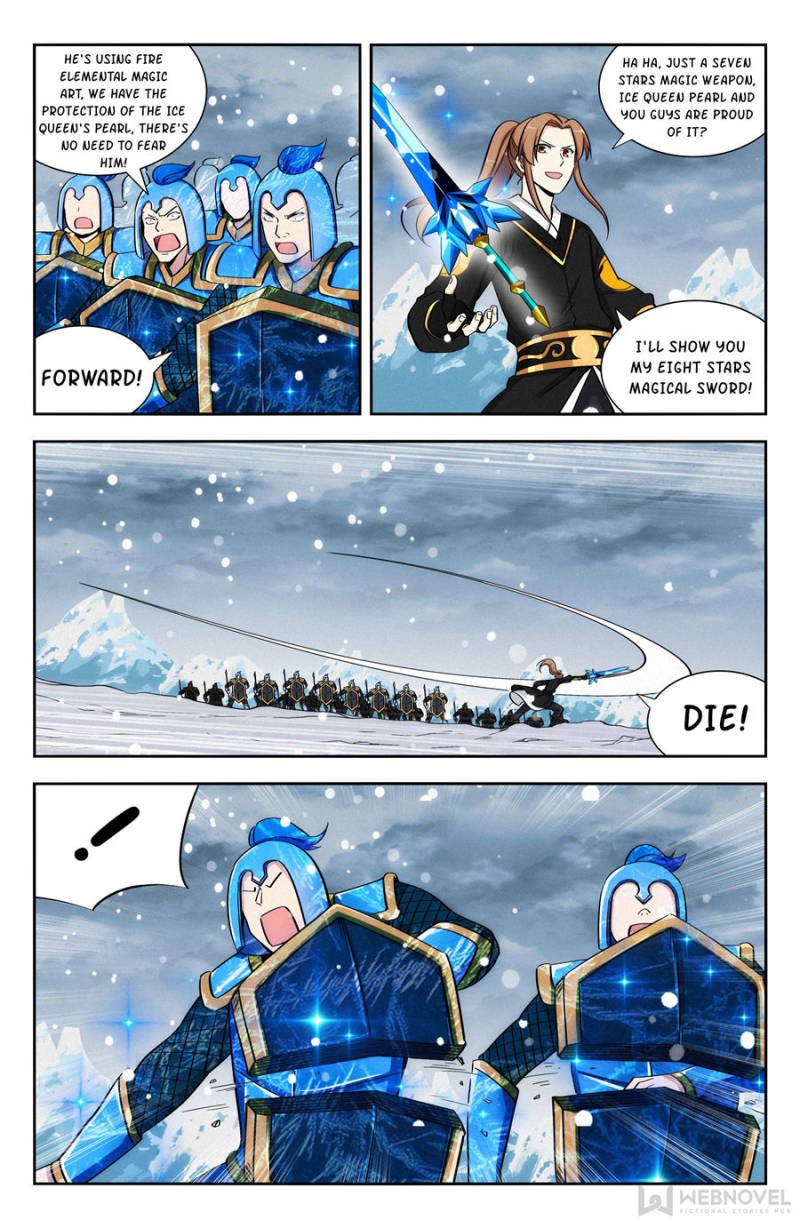 Page 1 of Chapter 136