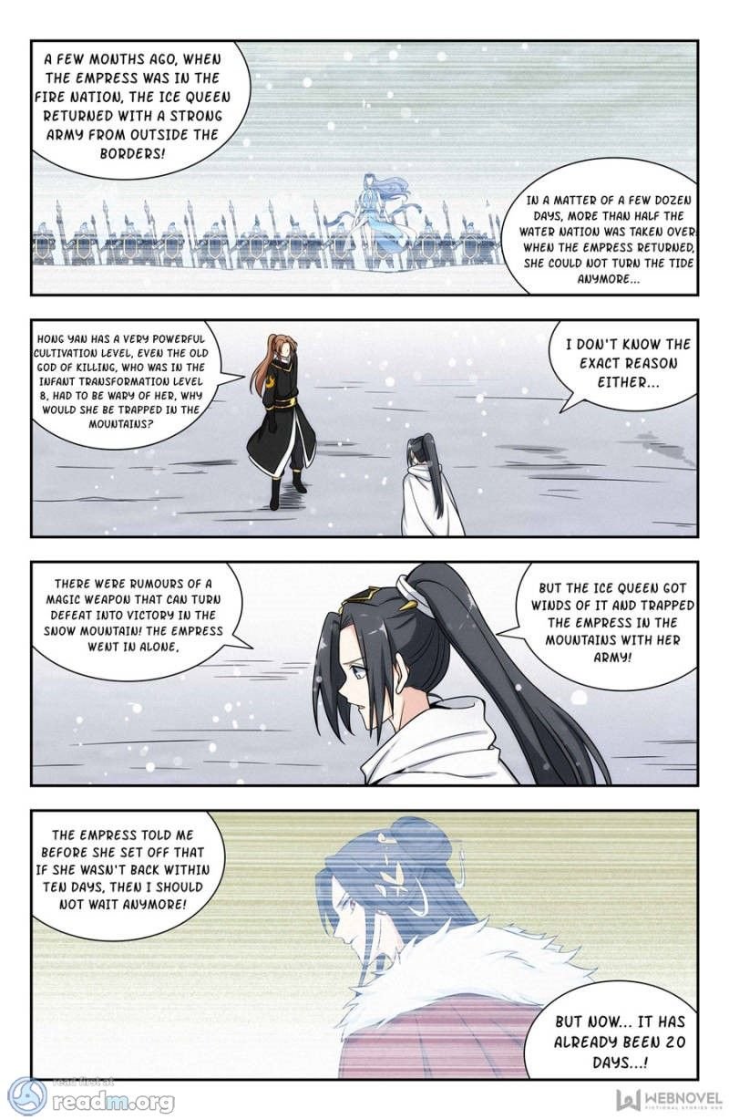 Page 3 of Chapter 137