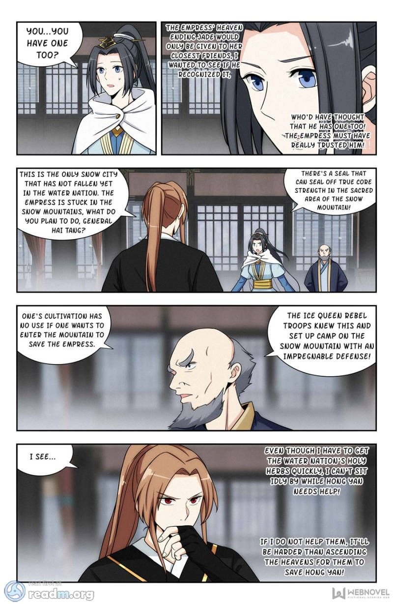 Page 5 of Chapter 137