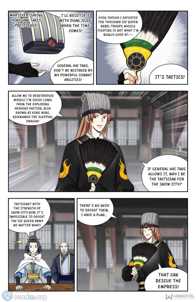 Page 6 of Chapter 137