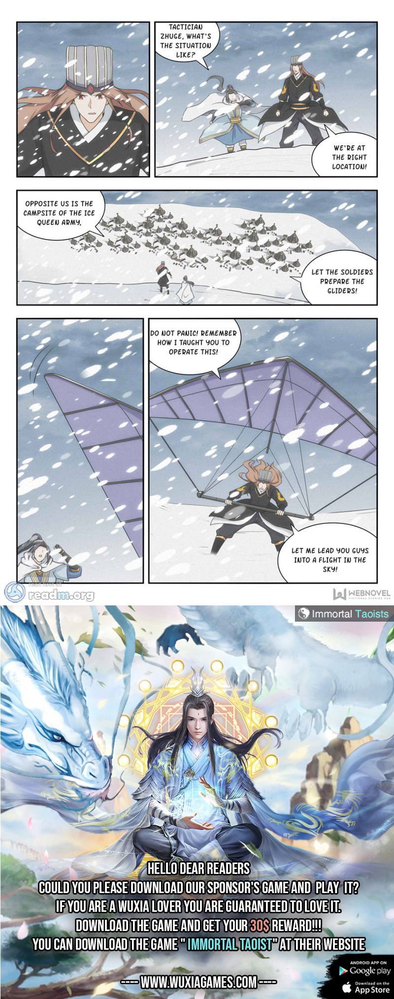 Page 12 of Chapter 137