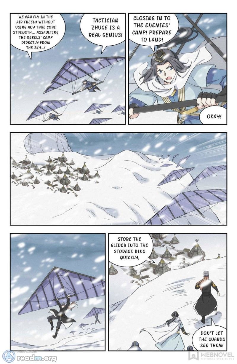 Page 2 of Chapter 138