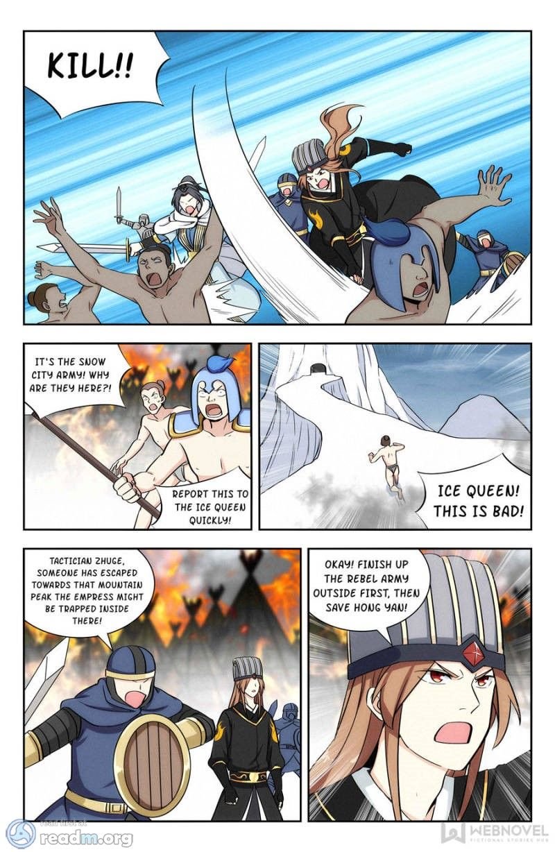 Page 5 of Chapter 138
