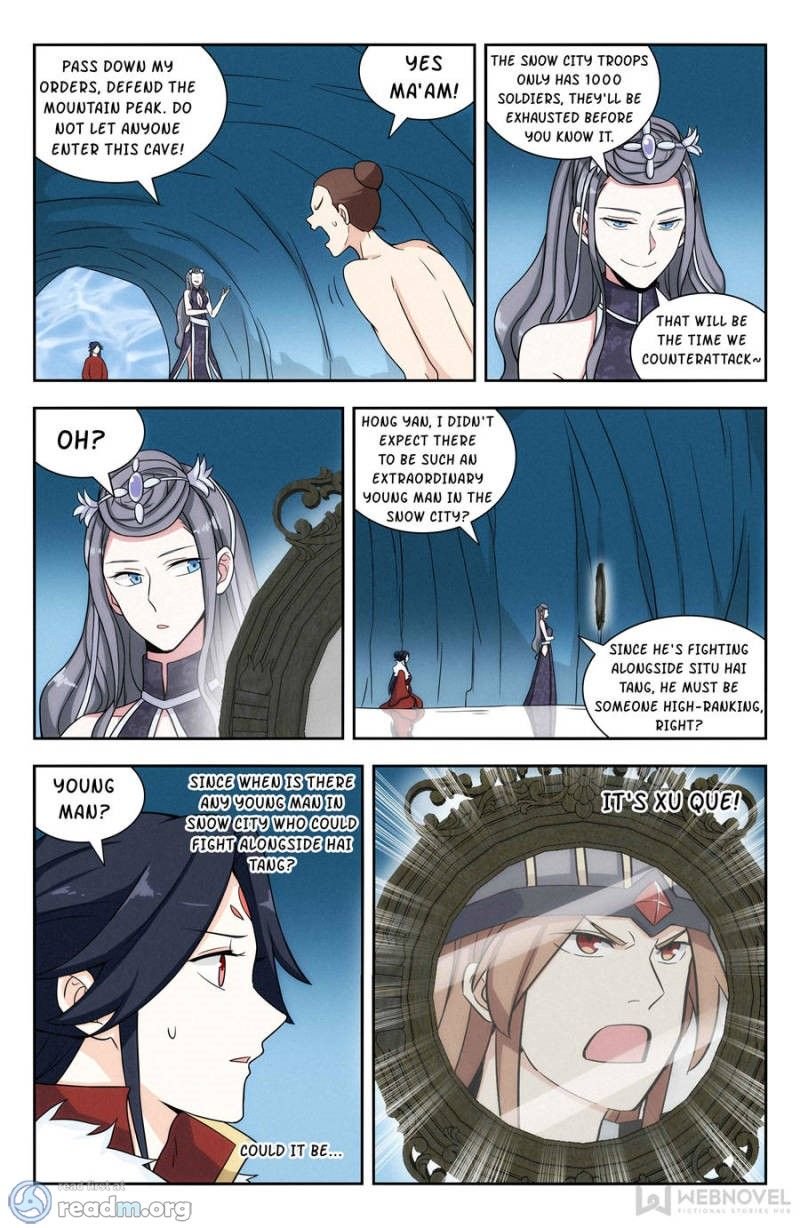 Page 7 of Chapter 138