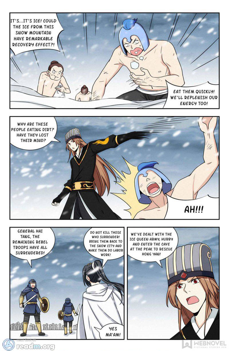 Page 12 of Chapter 138