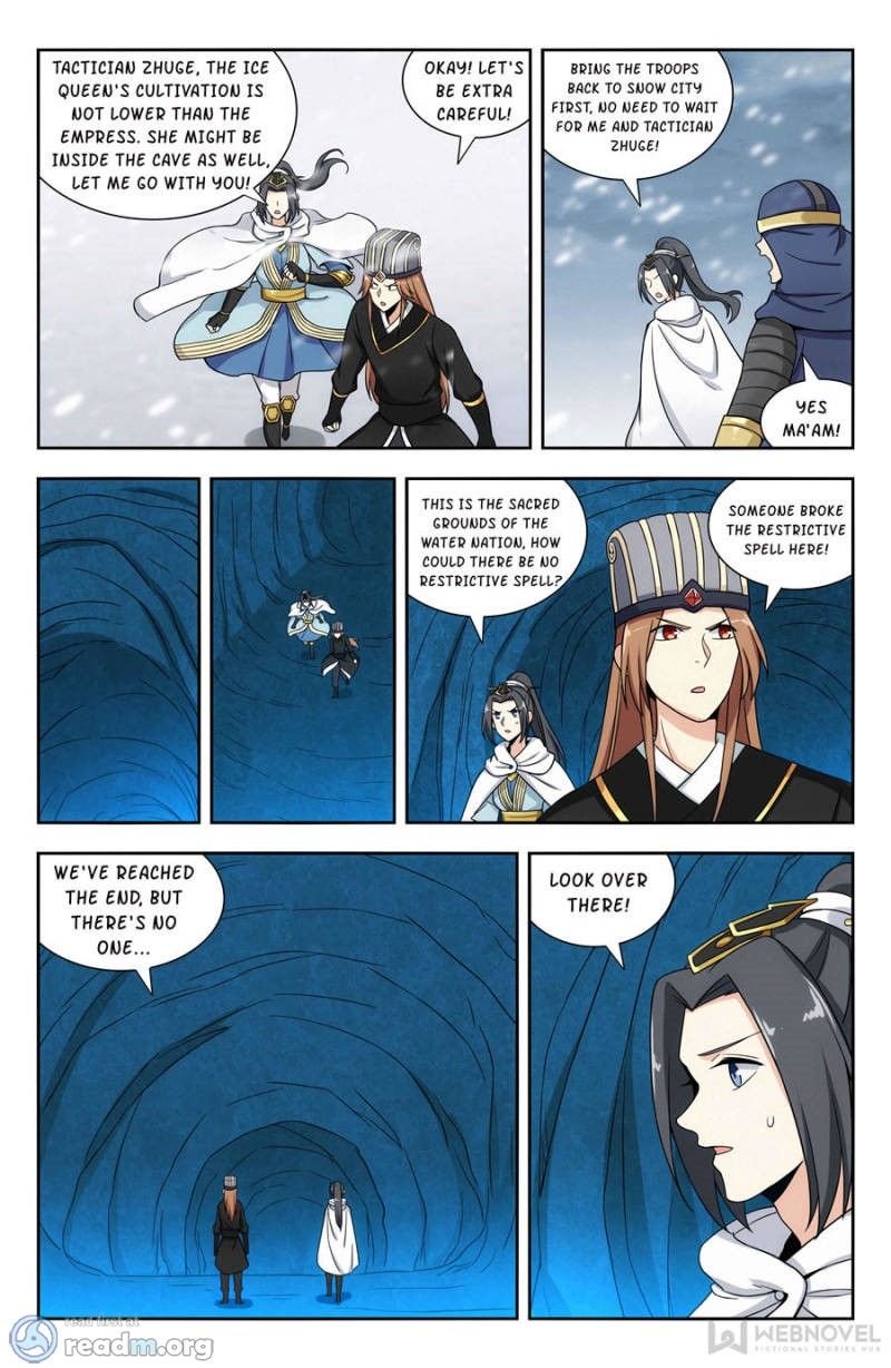 Page 1 of Chapter 139