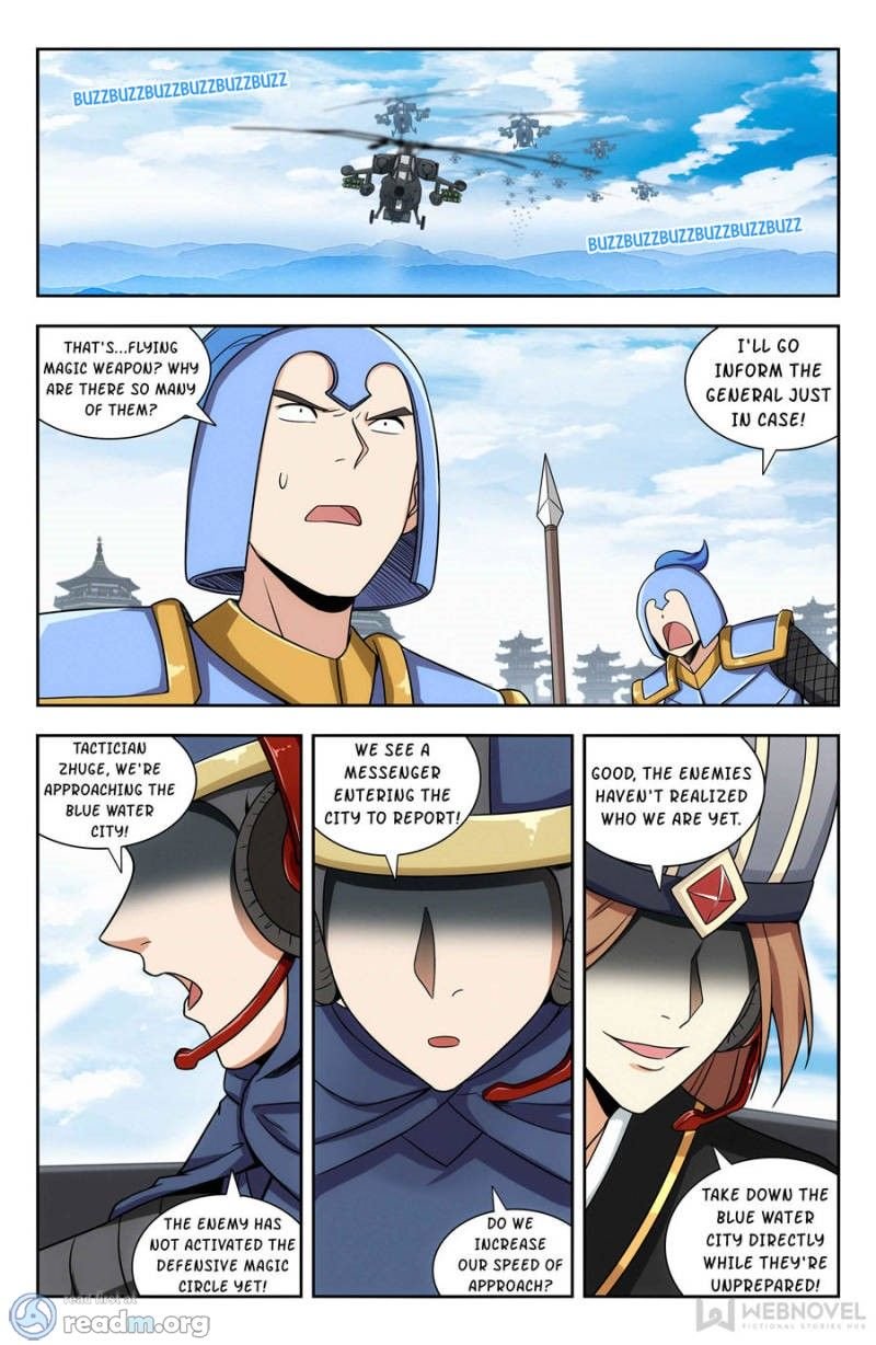 Page 7 of Chapter 139