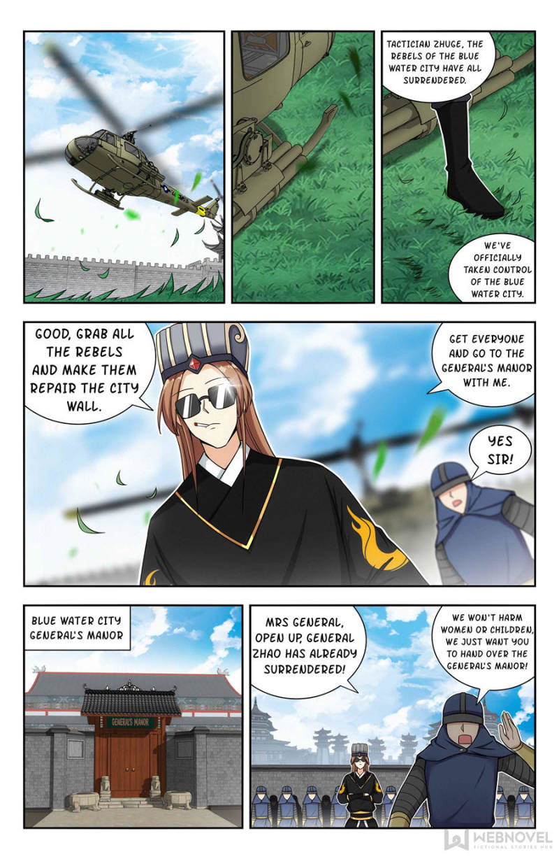 Page 2 of Chapter 140