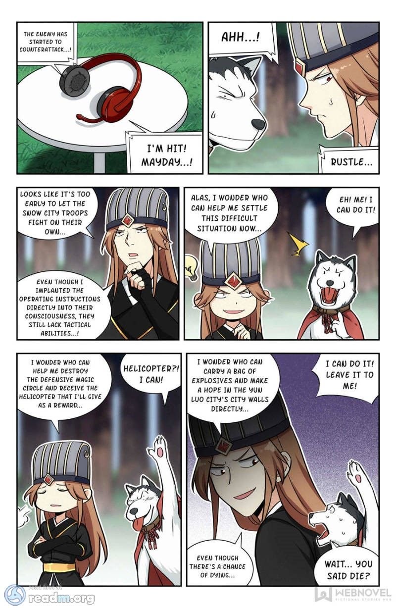 Page 17 of Chapter 140