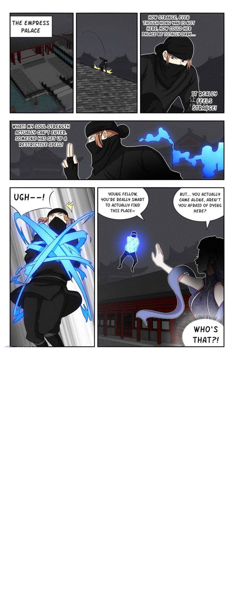Page 12 of Chapter 141