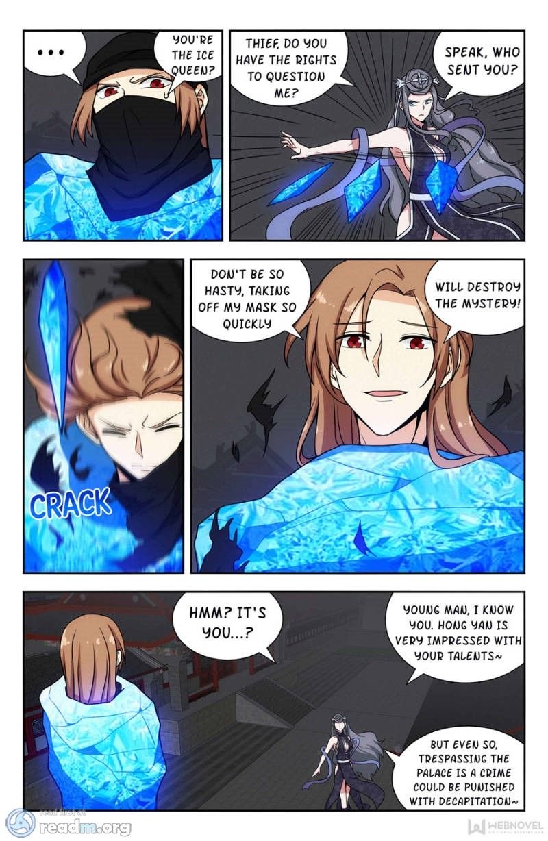 Page 1 of Chapter 142
