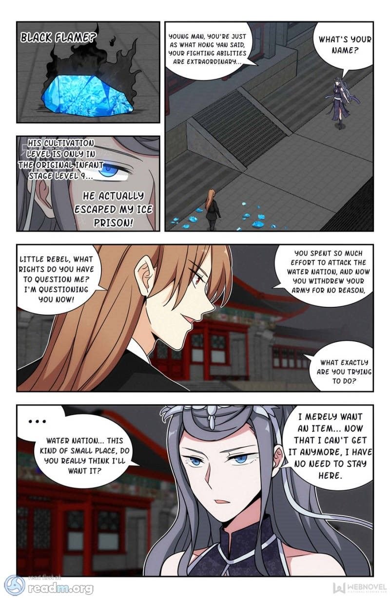 Page 3 of Chapter 142