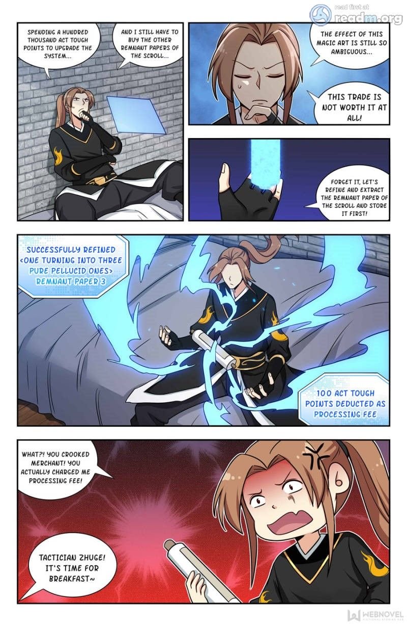Page 1 of Chapter 143