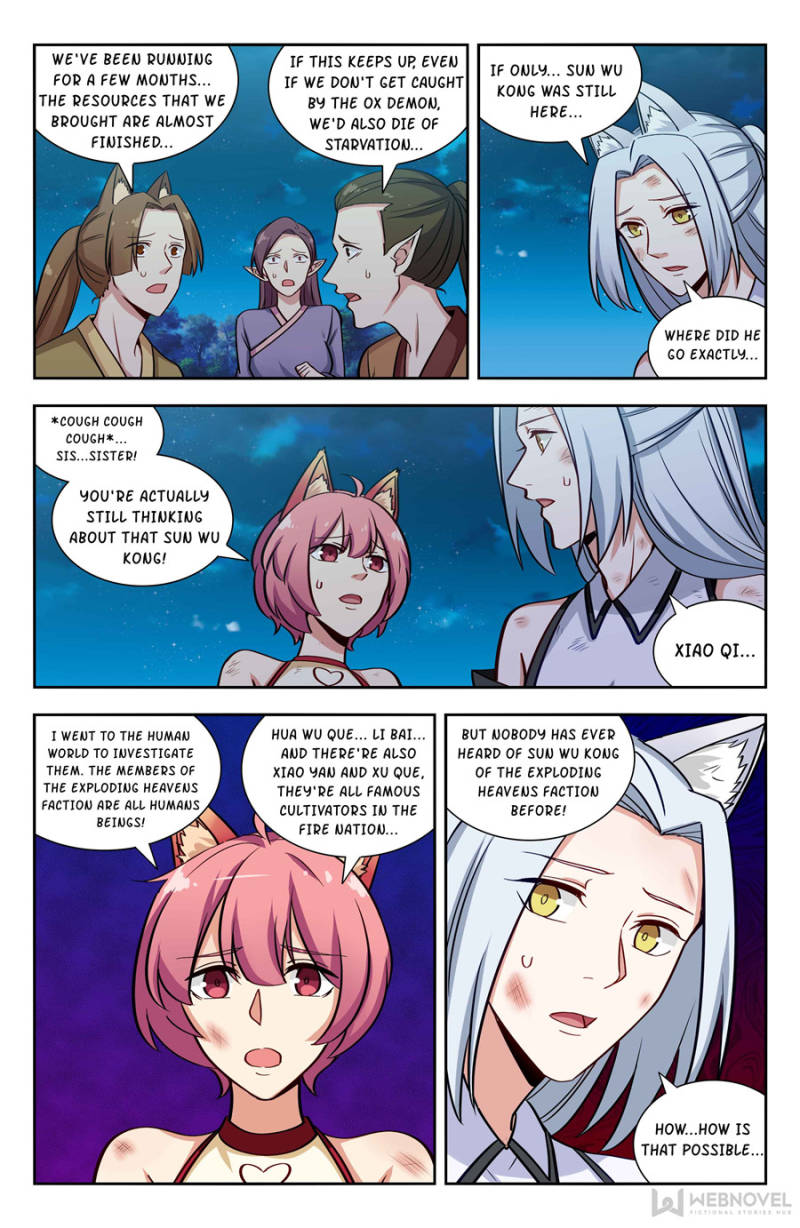 Page 2 of Chapter 148