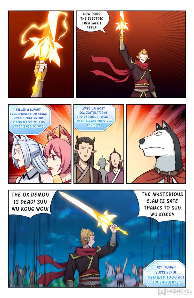 Page 2 of Chapter 150