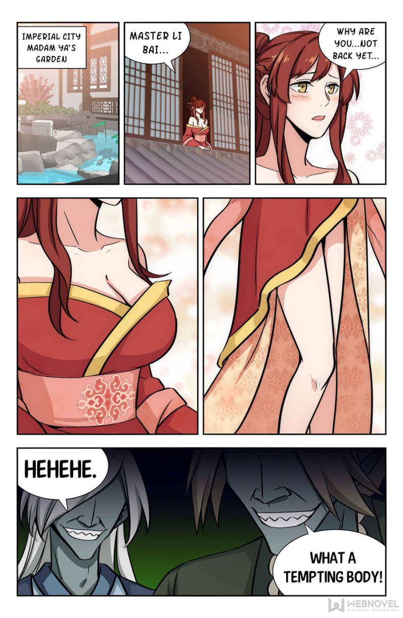 Page 13 of Chapter 150