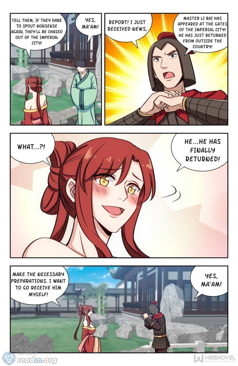 Page 2 of Chapter 151