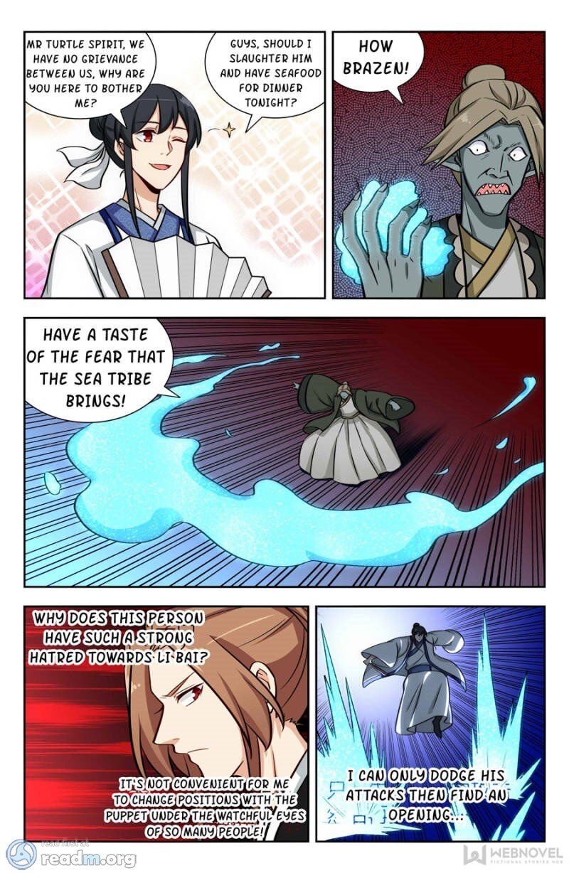 Page 11 of Chapter 151