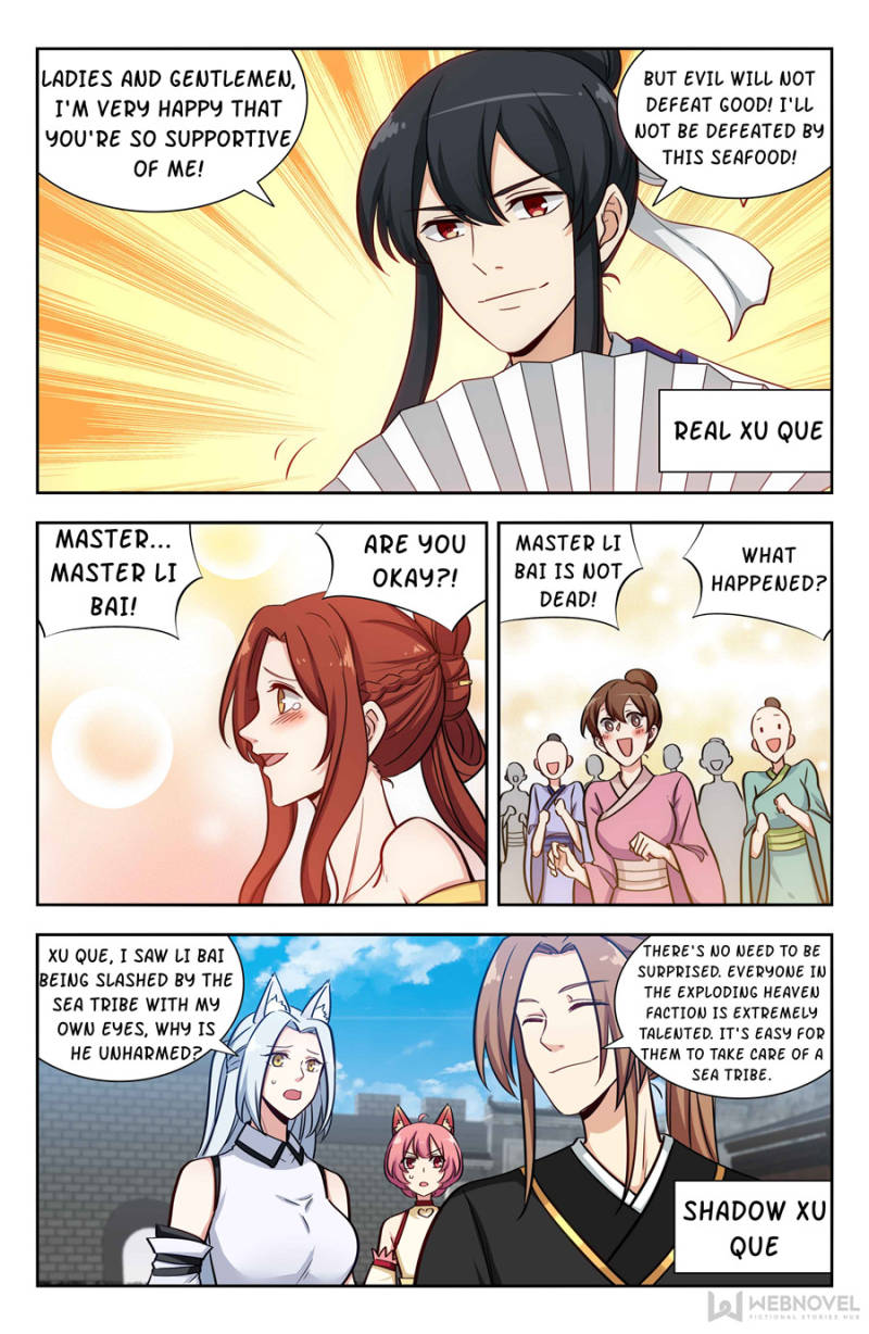 Page 3 of Chapter 152
